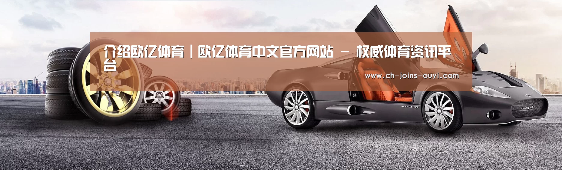 易优Cms-演示站