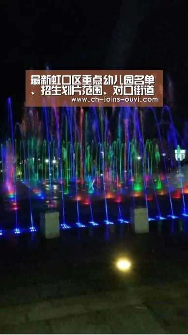  运动健身