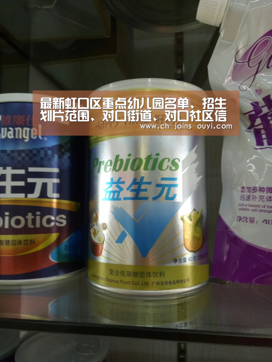  智能训练