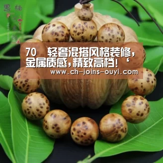  智能训练