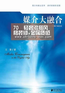 欧亿体育