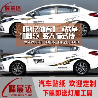 【欧亿体育】《战争机器5》多人模式技术测试将于7月19日开始(图2) 欧亿体育